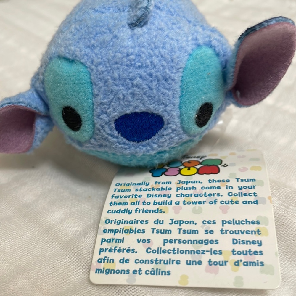 MINI STITCH TSUM TSUM PLUSHIE